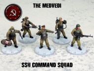 ssu command squad